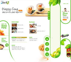 網(wǎng)頁設計構圖技巧開拓網(wǎng)頁設計思路