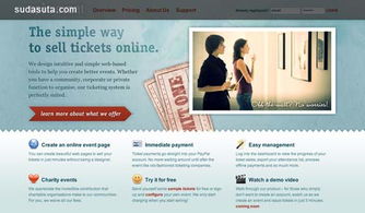 30個(gè)可愛(ài)的網(wǎng)頁(yè)設(shè)計(jì)與排版設(shè)計(jì)欣賞