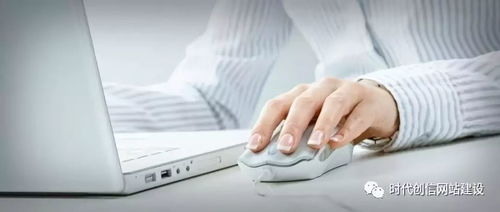 網(wǎng)站設(shè)計(jì)開(kāi)發(fā)過(guò)程的6個(gè)階段