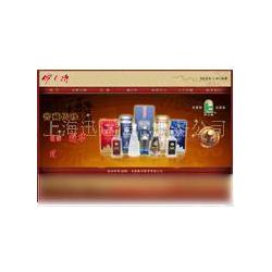 上海市網(wǎng)站開(kāi)發(fā)設(shè)計(jì)批發(fā)與供應(yīng) 專業(yè)廠家與網(wǎng)頁(yè)設(shè)計(jì)開(kāi)發(fā)全解析